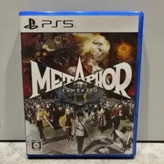 PS5 メタファー:リファンタジオ 通常版