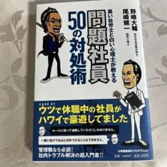 Item thumbnail for item d581b6d7-56fc-4af3-a9cc-c8b8d16d6f13