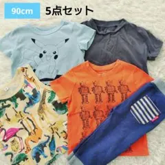 キッズ服　90cm　5点セット　 トップス　パンツ　春　夏　安い　男の子向け