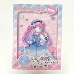 Item thumbnail for item 9bcf8987-5998-413f-9847-27da5950aafe