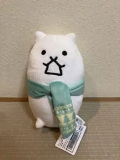 にゃんこ大戦争 ウィンタースタイル ぬいぐるみ ナムコ