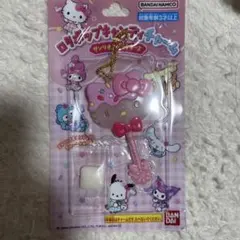 新品未開封！ハローキティ ロリポップキャンディチャーム