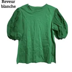 Item thumbnail for item a68ffd0b-8cdc-45b4-9270-f48d03860e12