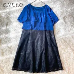 オンキョウ 半袖 ワンピース シフォン レース キレイめ 2次会 ウエストゴム