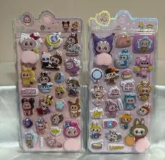 ラブブおしりシール2枚②