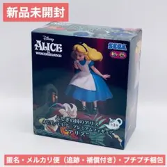 2025年最新】ふしぎの国のアリス ACT/CUT プレミアムフィギュア