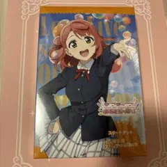 ラブカ スタートデッキ ラブライブ！虹ヶ咲学園スクールアイドル同好会