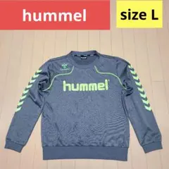 hummel ヒュンメル 長袖 薄手 トレーナー スウェット　Lサイズ　グレー