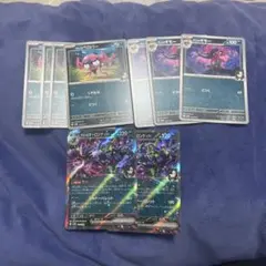 マリィのオーロンゲデッキ オーロンゲex RR マリィのギモー等 デッキパーツ