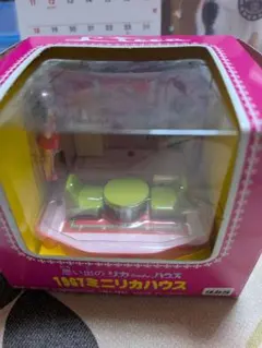 Item thumbnail for item 1f13a5cd-b189-45b2-aa4a-6f3911ddf515