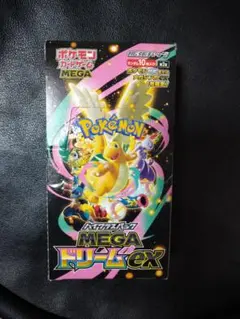 ポケモンカード ハイクラスパック MEGAドリームex 1box分