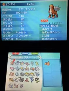 2025年最新】ゲノセクト色違いの人気アイテム - メルカリ