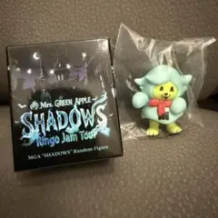 ミセス　SHADOWS ランダムフィギュア メメル