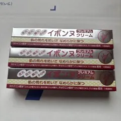 Item thumbnail for item cc0a85f9-affe-4759-9536-b9da34c50272