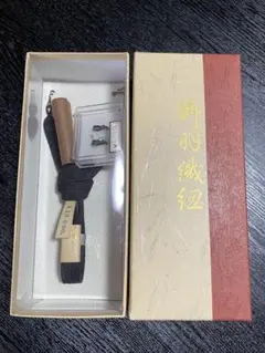 和装　羽織紐　メンズ