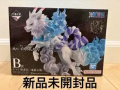 一番くじ　ワンピースEX　挑め！百花繚乱鬼ヶ島 B賞　ヤマト 獣変化-魂豪示像-