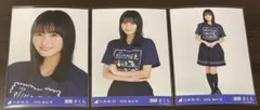 乃木坂46 遠藤さくら　真夏の全国ツアー2025 Tシャツ　B コンプ