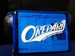 2025年最新】おれパラ 10th Anniversary の人気アイテム - メルカリ