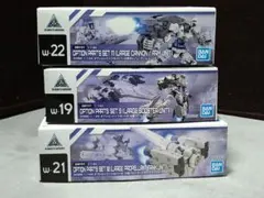 Item thumbnail for item 5e87b801-bd03-438e-8adc-4eacb9314d11