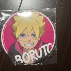 Item thumbnail for item 330cf107-dc59-42a1-a257-f85b3a4f065d