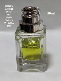 2026年最新】グッチ バイグッチ プールオムの人気アイテム - メルカリ