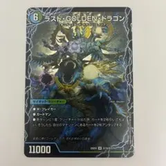 2026年最新】エビフリャーの人気アイテム - メルカリ