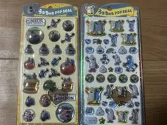 正規品　SUNSUN　うるちゅるポップシール　パペットスンスン　2枚セット