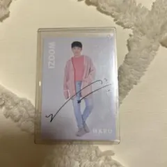 SEVENTEEN ウジ　サイン入りトレカ