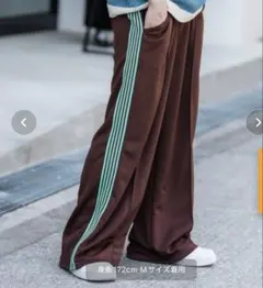 ストライプジャージパンツ