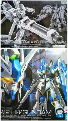 RG 1/144 Hi-νガンダム ハイパーメガバズーカ 水転写デカールセット