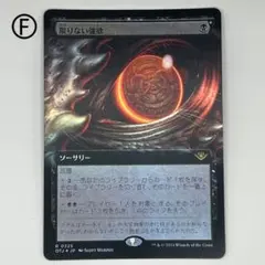 Item thumbnail for item 3ed6f5aa-54fe-4199-b51a-7c0011270a9a