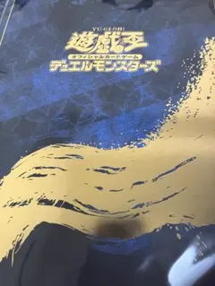 遊戯王OCG 25th ANNIVERSARY 限定アイテム 浮世絵青眼① - メルカリ