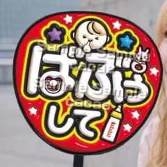 Item thumbnail for item 4c09c497-780d-4e0e-98ca-f4627069d517