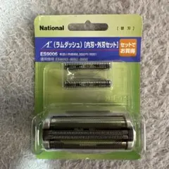 National ES9006 メンズ剃刀 替え刃セットのサムネイル