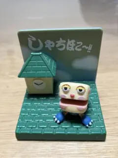 Item thumbnail for item 316d700a-6ecc-4b47-b342-7519dd7b944d