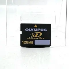 Item thumbnail for item 71f304f9-9145-43e5-a26d-786507deef79