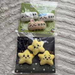 ちいかわ　流れ星なぬいぐるみバッジ　トレインなぬいぐるみ　2個まとめ　匿名配送のサムネイル