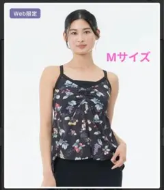 2026年最新】sukalaタンクトップの人気アイテム - メルカリ