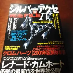 Item thumbnail for item 415a23ad-5674-42ef-ae1d-c6b303178fd3