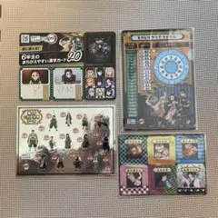 進研ゼミ 小学講座 × 鬼滅の刃 6年生