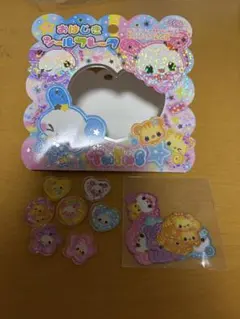 キラうさツインズおはじきシールフレーク　おすそ分け