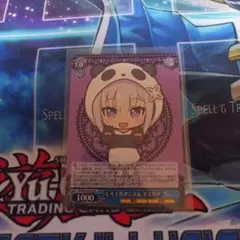 ダイタイソー様 リクエスト 2点 まとめ商品