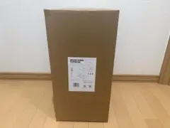 DoD デカウサクッションシュラフ　新品未開封　在庫ラスト