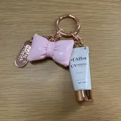 ダルバ d'Alba トーンアップサンクリーム 5ml キーホルダー