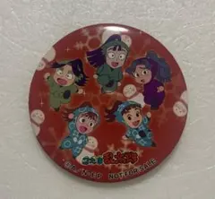 忍たま乱太郎 缶バッジ　作法委員会 ?