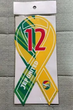 Item thumbnail for item 00a4dfcb-7d03-4b56-bab9-88900c7dfb4b