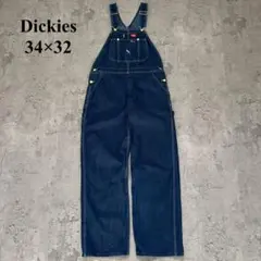 Item thumbnail for item c3868e04-12fc-4b82-9ac4-1bb2d2d2d8a2