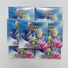 7BOX シュリンク付き ポケモンカードゲーム メガシンフォニア BOX