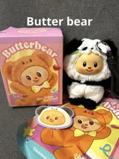 2026年最新】Butterbear ぬいぐるみの人気アイテム - メルカリ