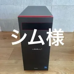 最終価格】7／21日まで LEVEL-M066-127-SAX ゲーミングPC - メルカリ